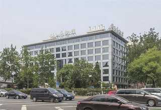 浙江无机化学品日本专线快递价格