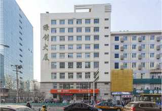 大朗财务咨询代理记账报税